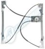 ELECTRIC LIFE ZR FR717 R Window Lift